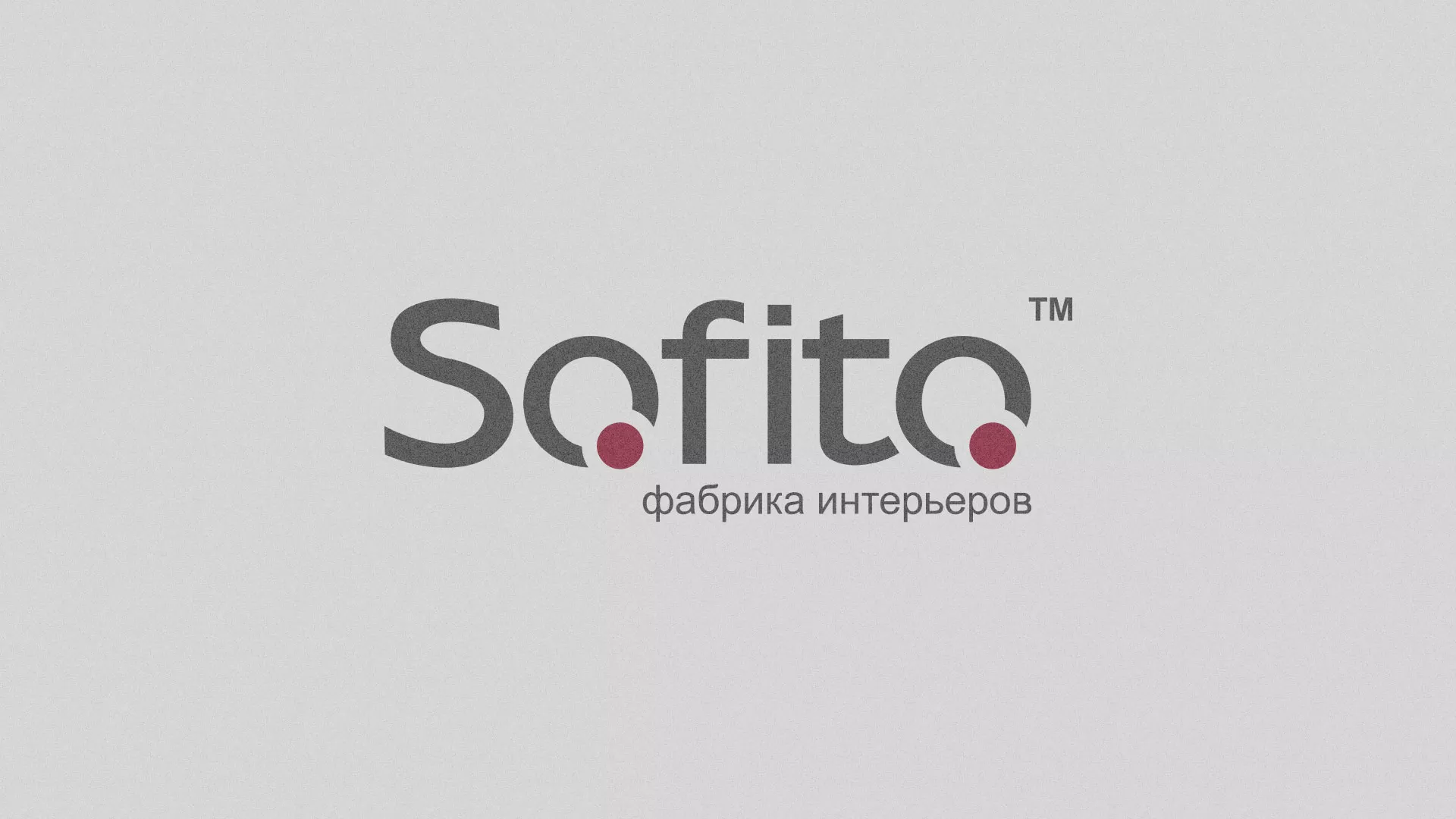 Создание сайта по натяжным потолкам для компании «Софито» в Вязьме